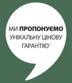 Юск каталог (01.05.2025 - 07.05.2025)