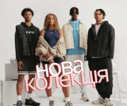New Balance каталог (01.05.2025 - 31.05.2025)