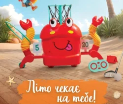 Ашан каталог (04.06.2025 - 24.06.2025)